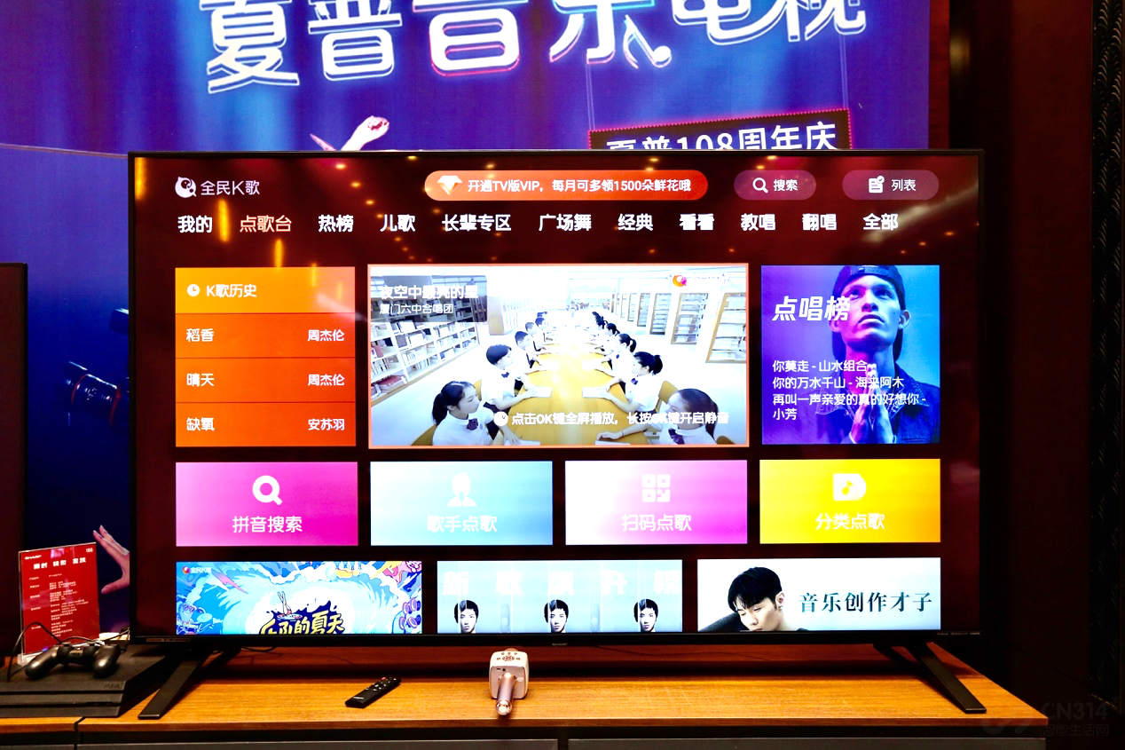 ����8K������������108������Ʒ������