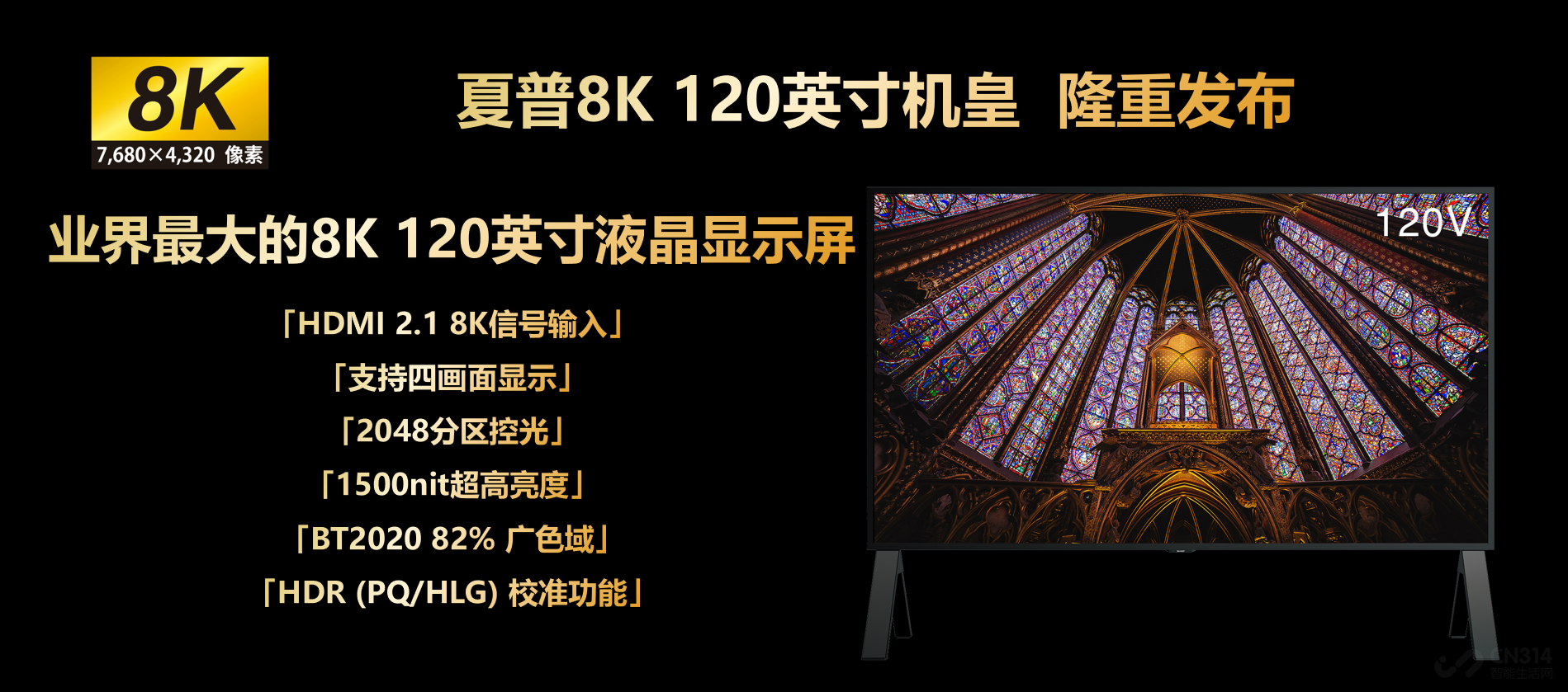 8K���� ����8K��Ƶ�ɱಥ�����������