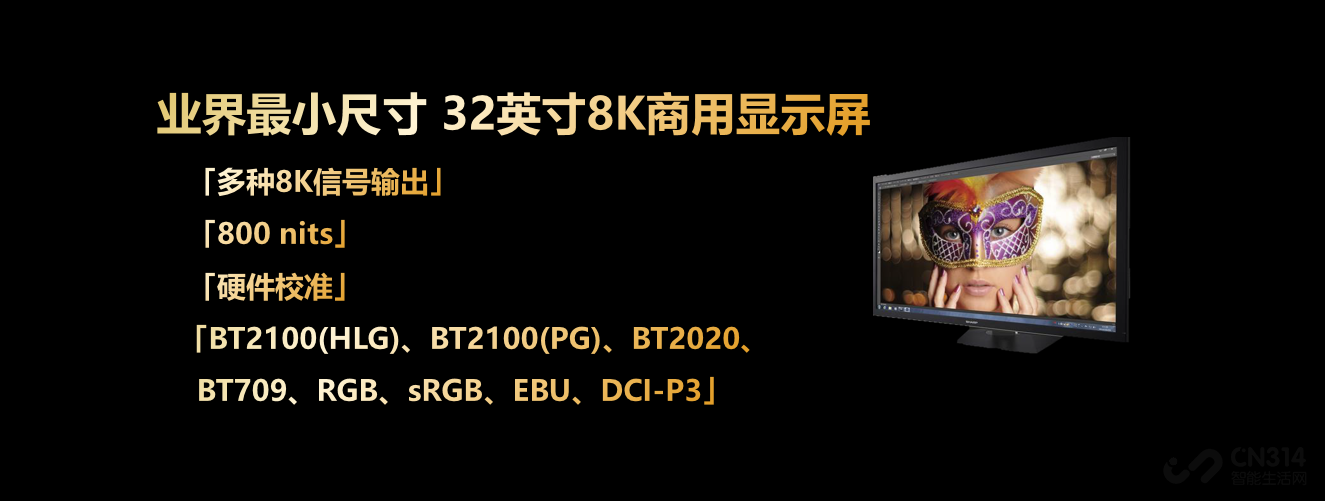 8K���� ����8K��Ƶ�ɱಥ�����������