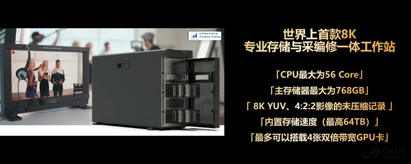 8K���� ����8K��Ƶ�ɱಥ�����������