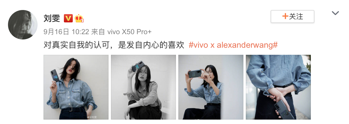 1000̨!vivo X50 Pro+޶濪ۼ