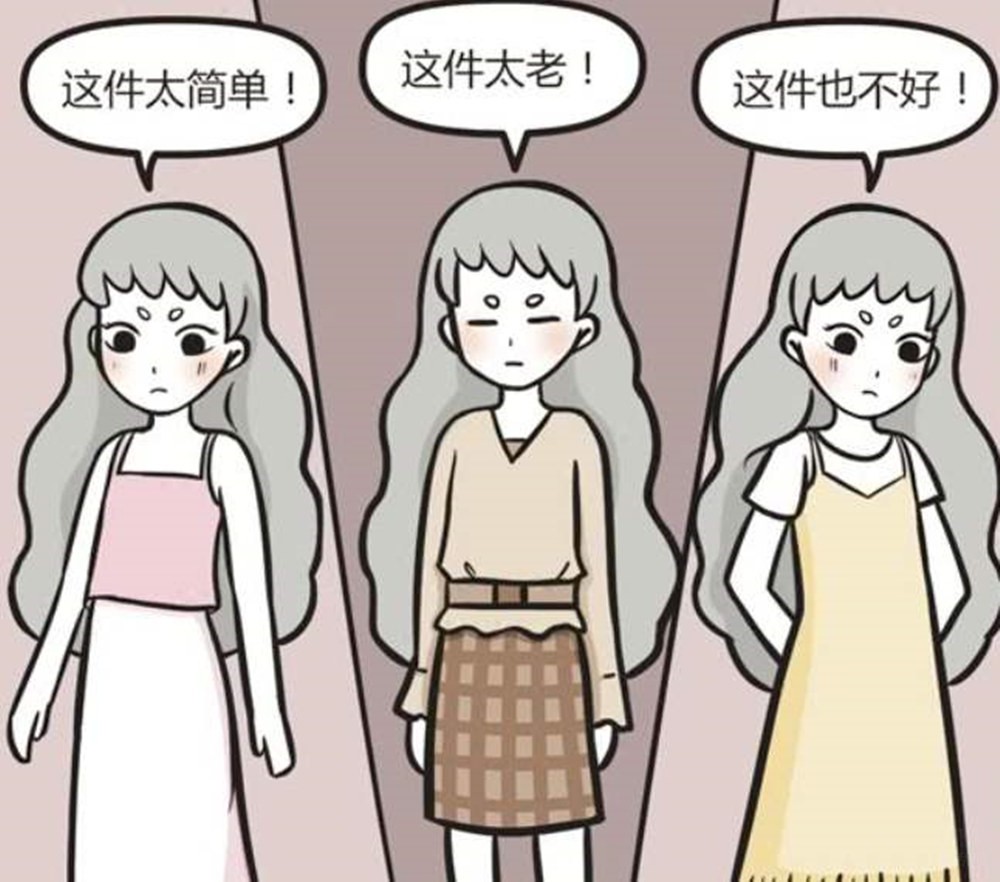 写给白领社畜 冬天这样穿风度、温度共存 写给白领社畜 冬天这样穿风度、温度共存