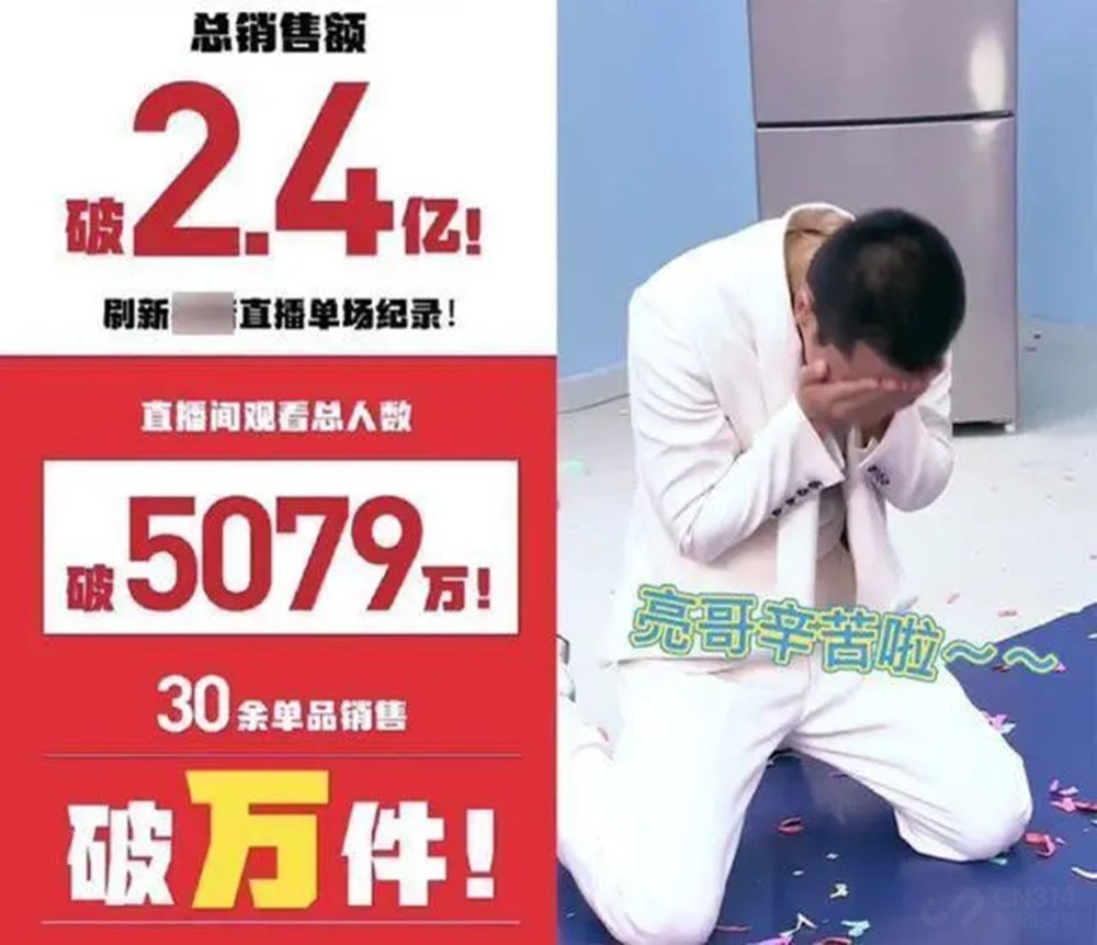 星主播海选500强诞生 哪些能与明星出道? 星主播海选500强诞生 哪些能与明星出道?