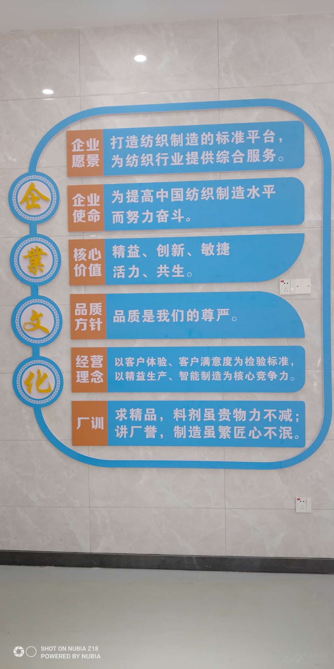 墨川是怎样解决服装行业老大难库存问题? 墨川是怎样解决服装行业老大难库存问题?