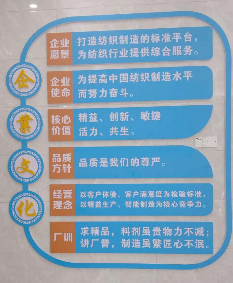 厉害了 三年前墨川有关服饰业C2M的设想 厉害了 三年前墨川有关服饰业C2M的设想