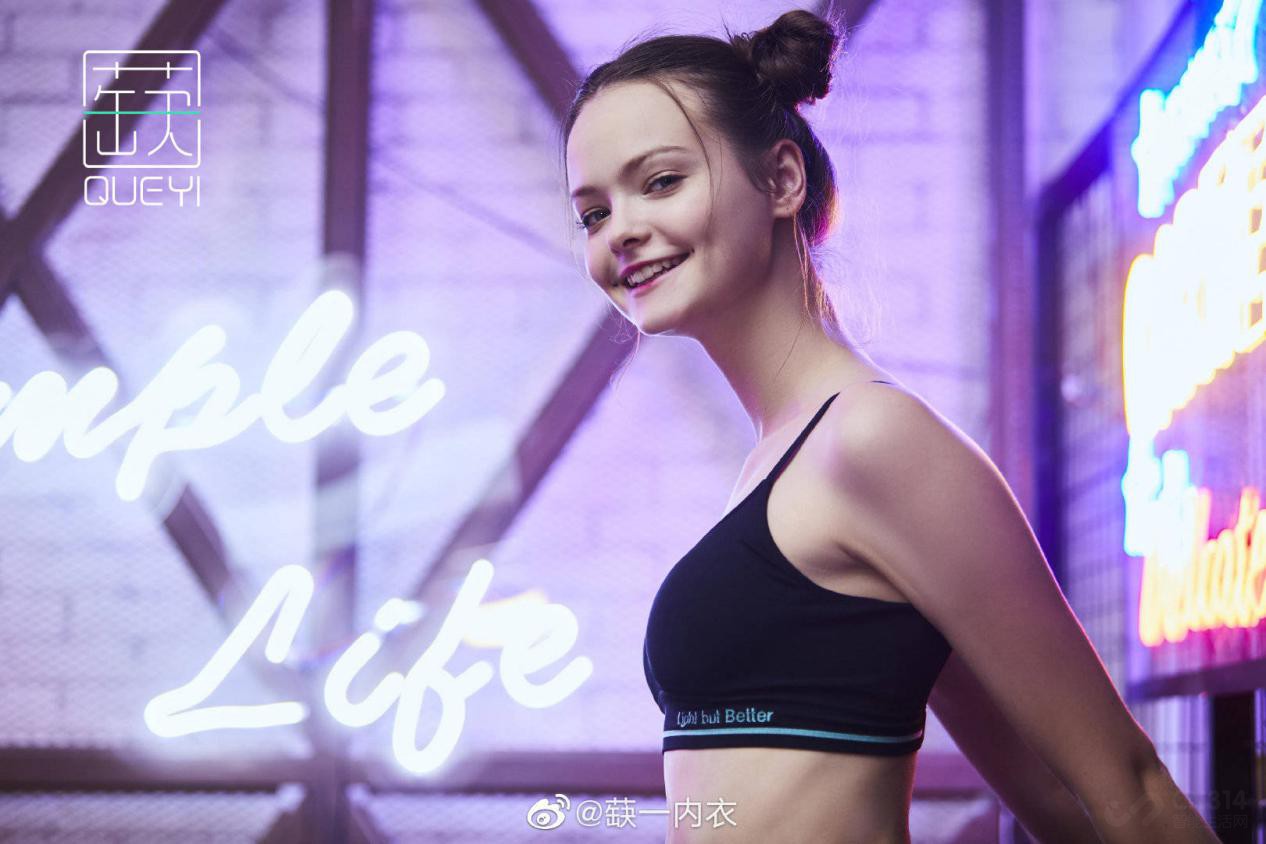 厉害了 三年前墨川有关服饰业C2M的设想 厉害了 三年前墨川有关服饰业C2M的设想