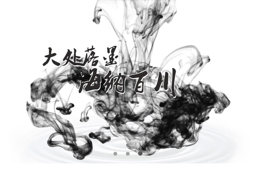 以速度打通供应链 它比阿里更早布局C2M 以速度打通供应链 它比阿里更早布局C2M