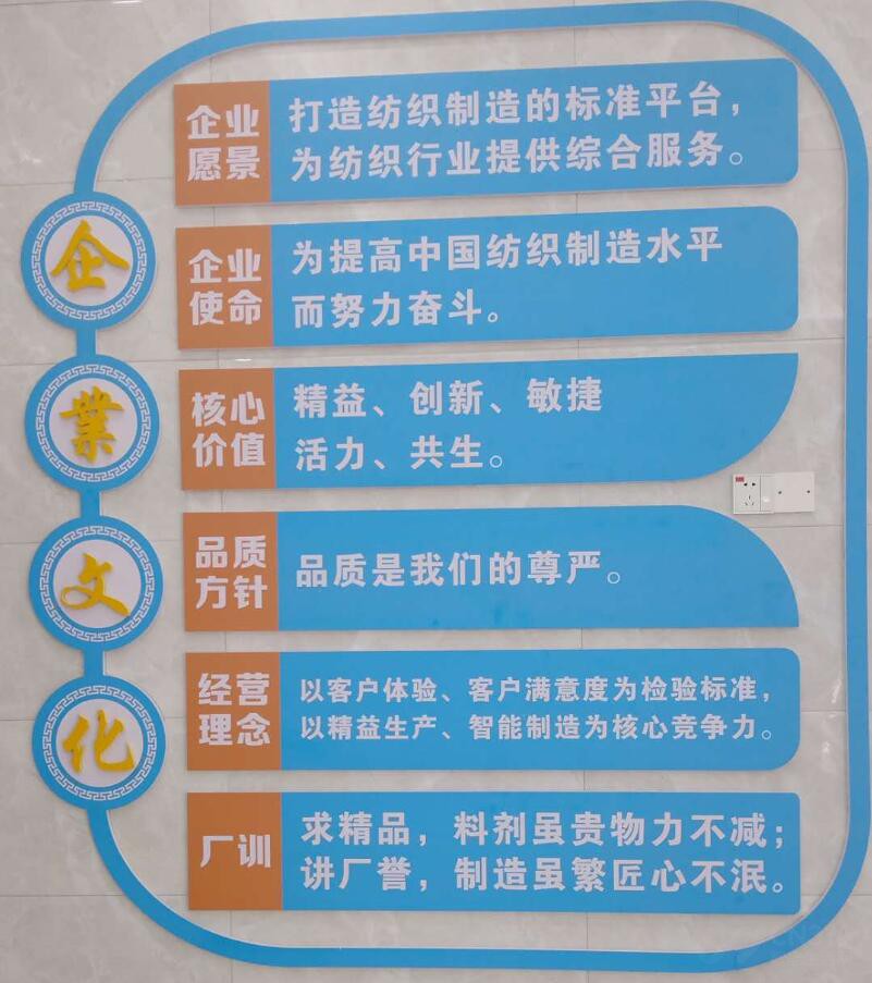 阿里C2M赋能服装业 已不是业内首次实现 阿里C2M赋能服装业 已不是业内首次实现