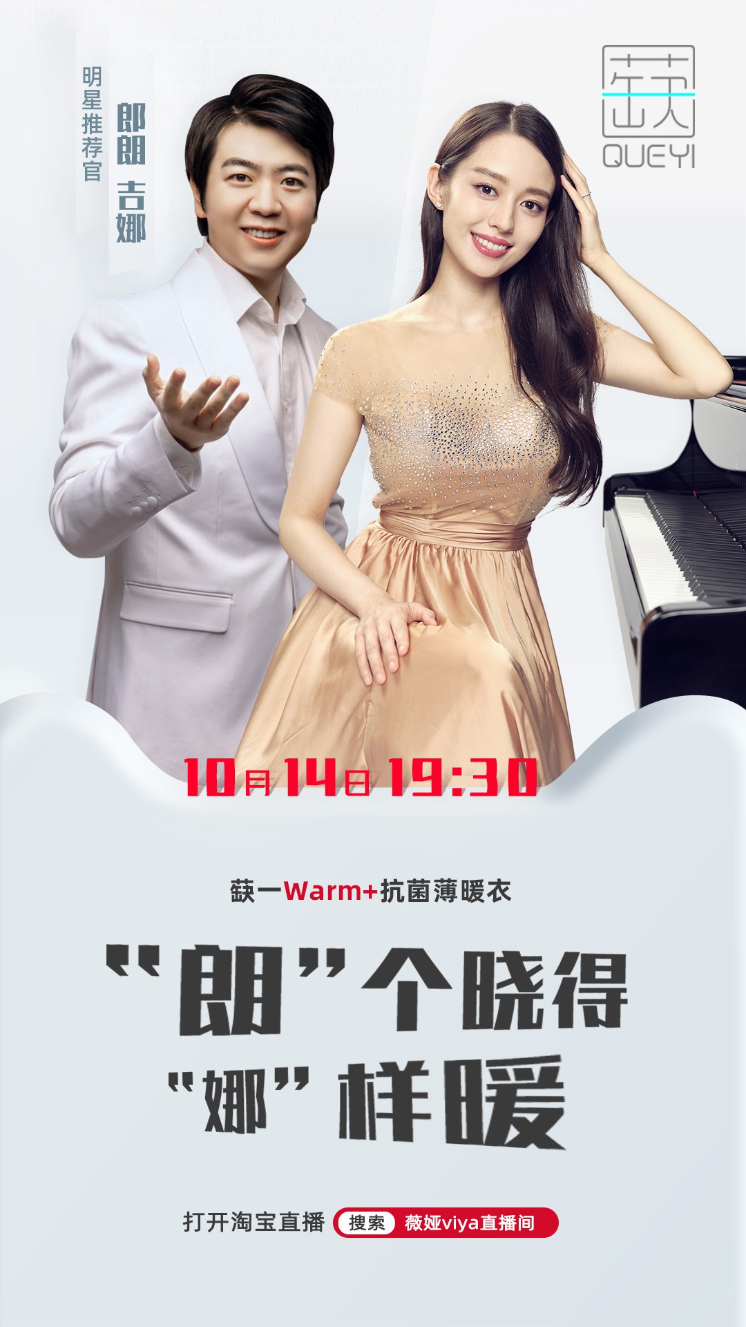 ޱ櫽ֲUһ£14űֱ