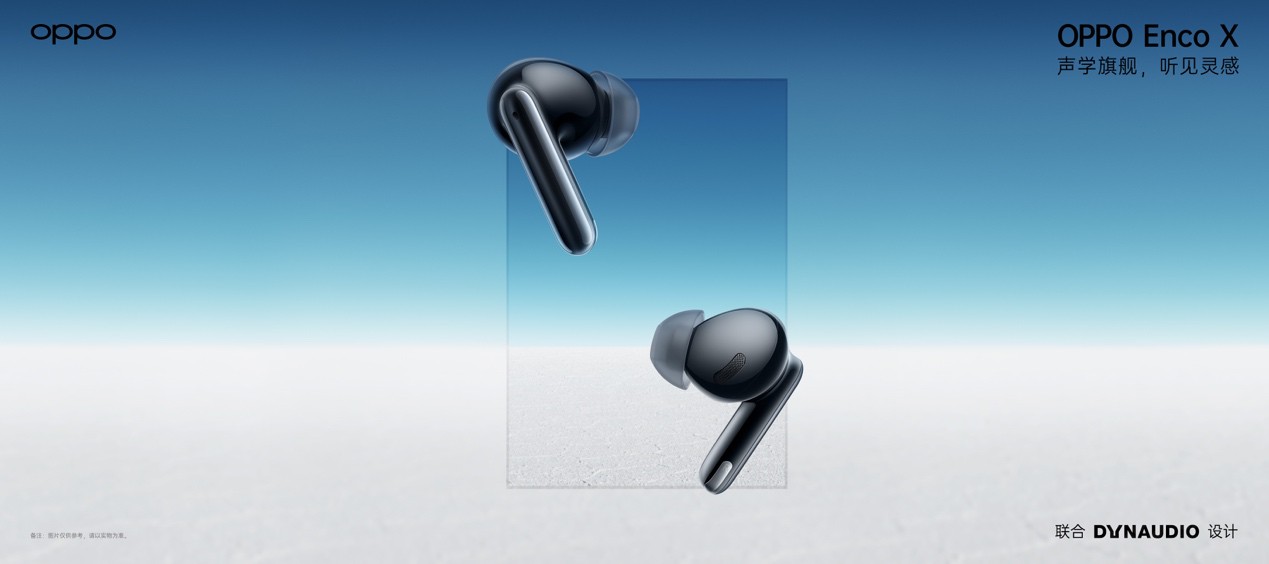 OPPOῪﻥ̬