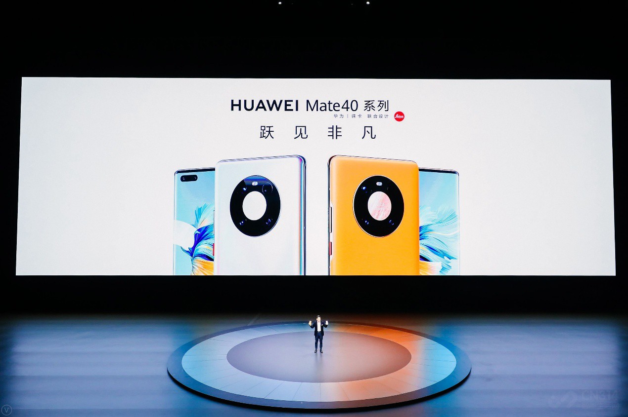 ΪMate40ϵڶ˶Ƭ