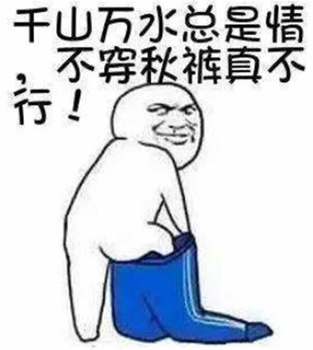 ӽԷȱů 㻹