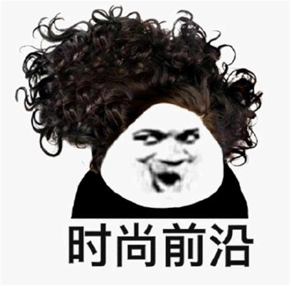 ӽԷȱů 㻹