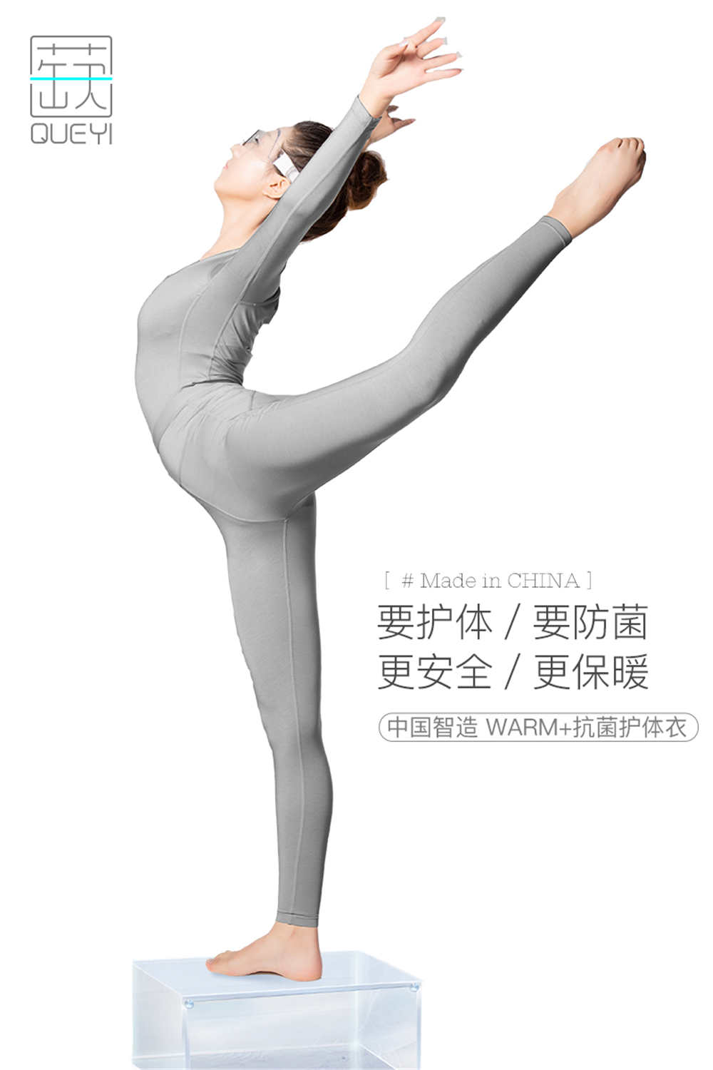 ԷȺڿƼů ůůĶ