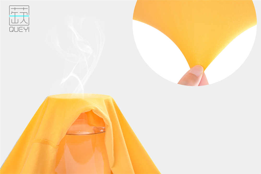ů Ų