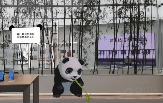 终于来成都啦!华为成都旗舰店正式开业 终于来成都啦!华为成都旗舰店正式开业