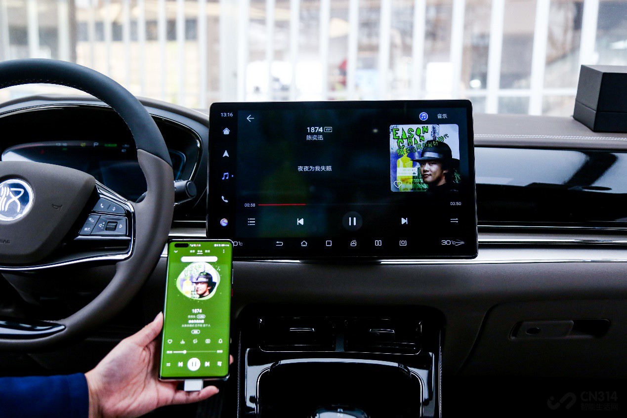 终于来成都啦!华为成都旗舰店正式开业 终于来成都啦!华为成都旗舰店正式开业