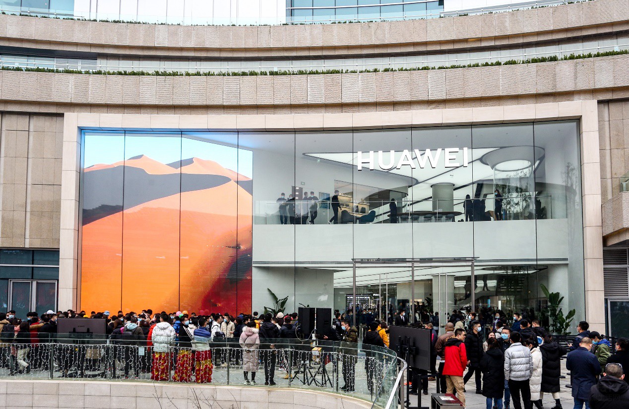 终于来成都啦!华为成都旗舰店正式开业 终于来成都啦!华为成都旗舰店正式开业