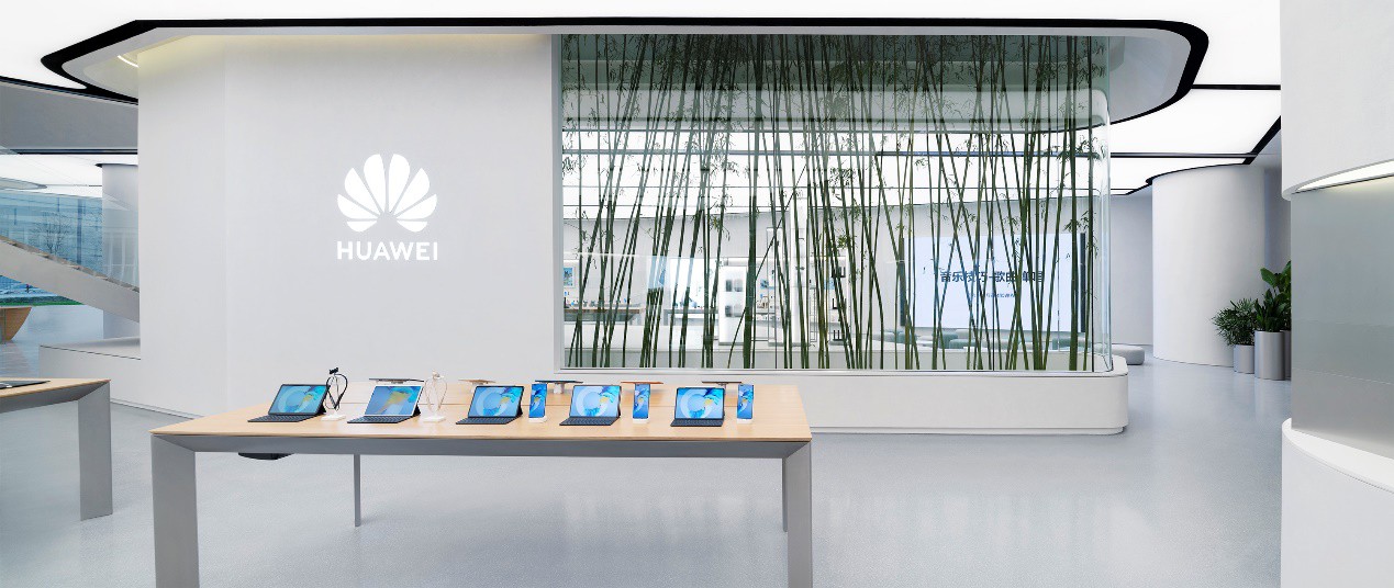 终于来成都啦!华为成都旗舰店正式开业 终于来成都啦!华为成都旗舰店正式开业