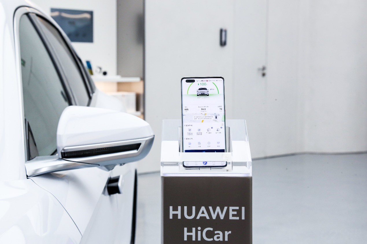 终于来成都啦!华为成都旗舰店正式开业 终于来成都啦!华为成都旗舰店正式开业