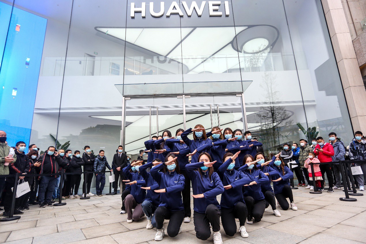 终于来成都啦!华为成都旗舰店正式开业 终于来成都啦!华为成都旗舰店正式开业