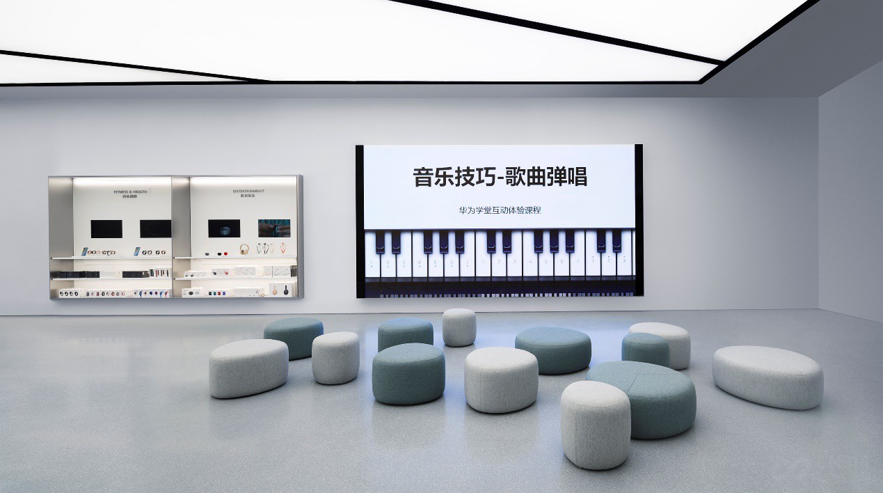 终于来成都啦!华为成都旗舰店正式开业 终于来成都啦!华为成都旗舰店正式开业