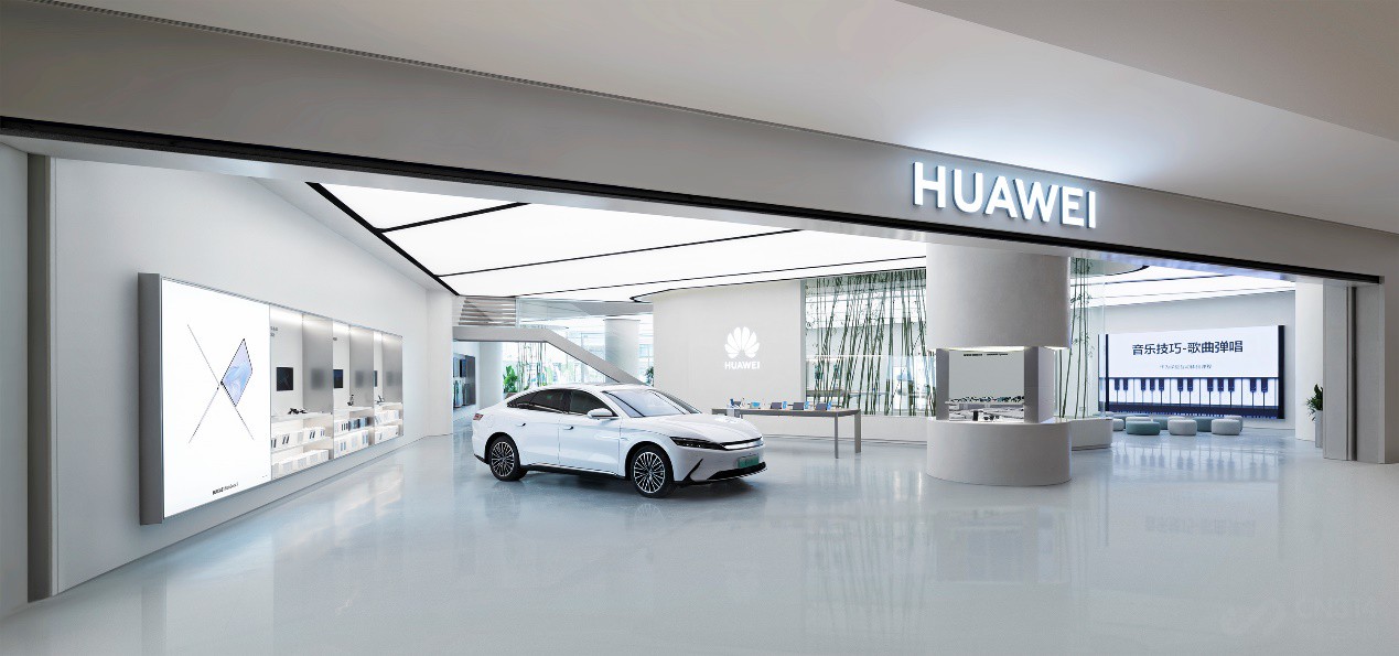 终于来成都啦!华为成都旗舰店正式开业 终于来成都啦!华为成都旗舰店正式开业