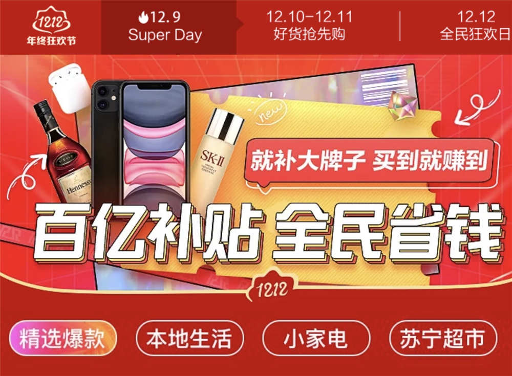 Ӧȫ渳 ę́׹