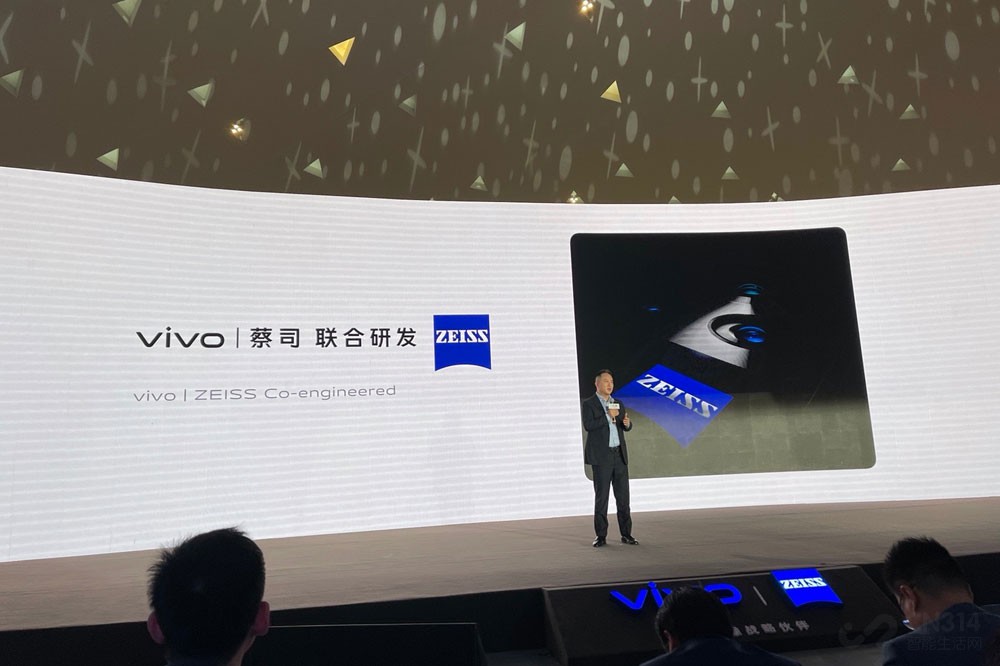 vivo˾ĺ 2020Ӱ¼