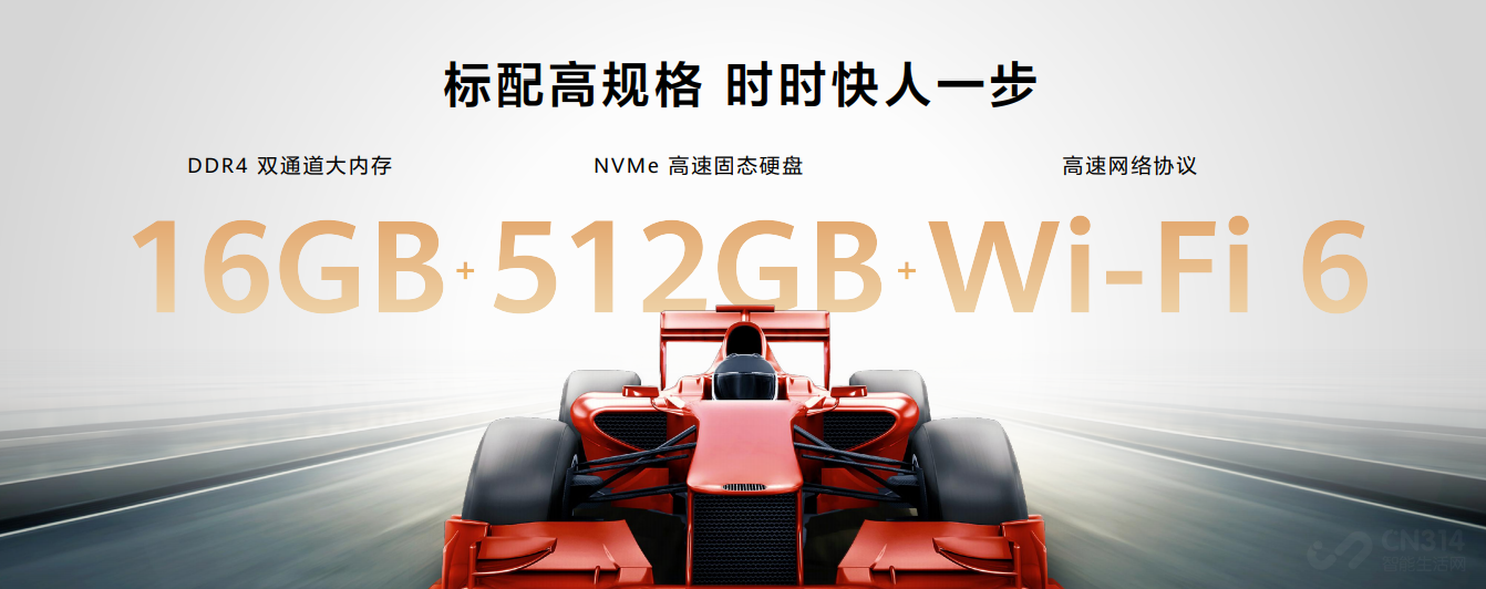 ΪMateBook DϵƷ4999Ԫ