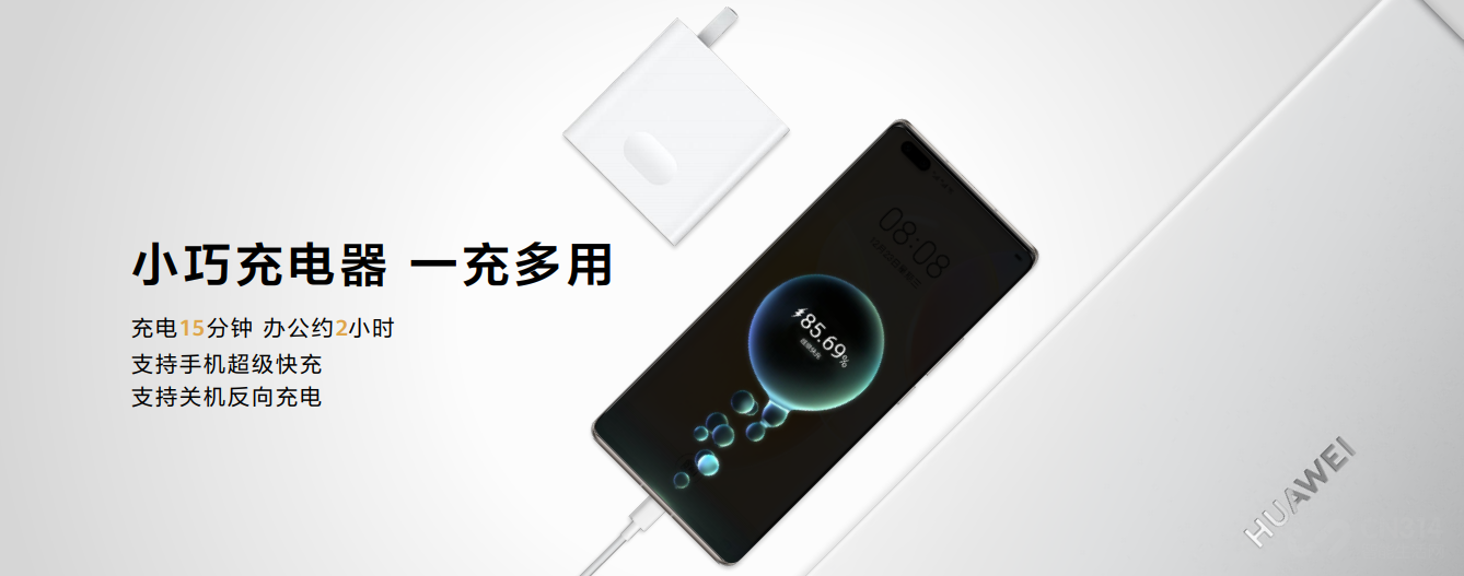 ΪMateBook DϵƷ4999Ԫ