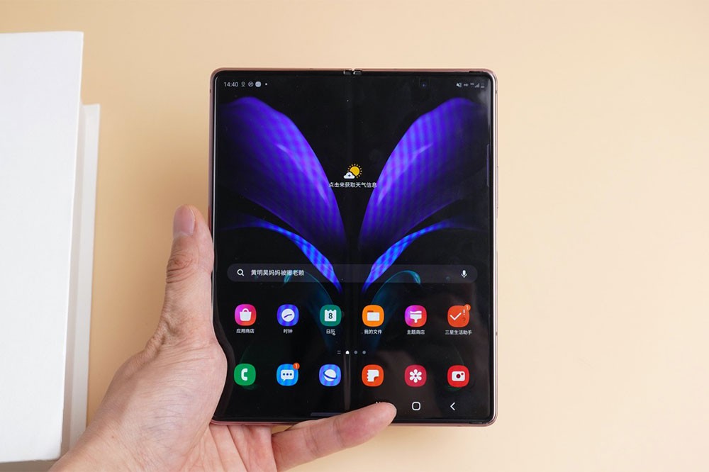 三星2020年 依旧疯狂堆料,体量有所缩水 三星2020年 依旧疯狂堆料,体量有所缩水