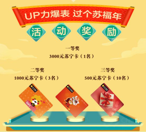 车厘子23.8一斤 白嫖一般的价格是真的吗? 车厘子23.8一斤 白嫖一般的价格是真的吗?