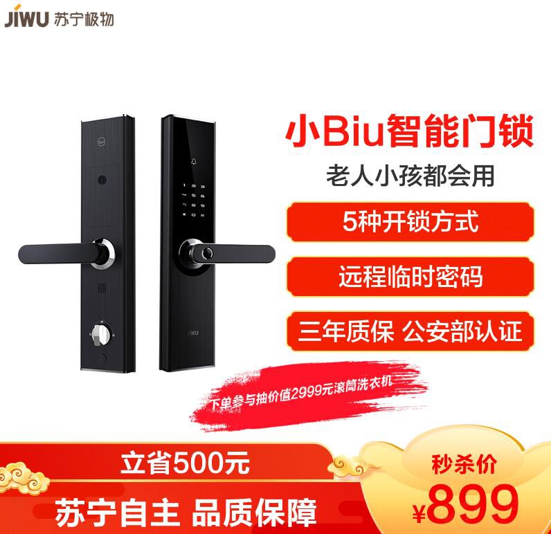 С׶ȻϮAirPods Pro ǻü