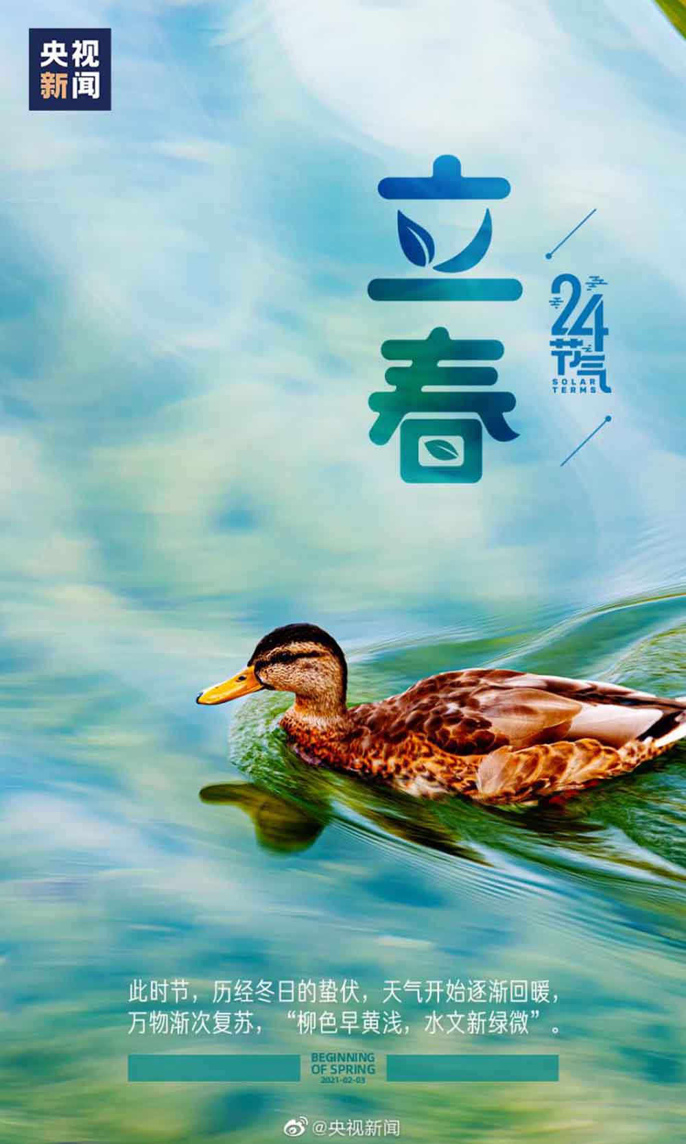 հĲʺȸĸǿ