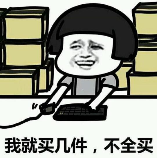 ֻ񵥣ƻΪʩѹ ̫̼