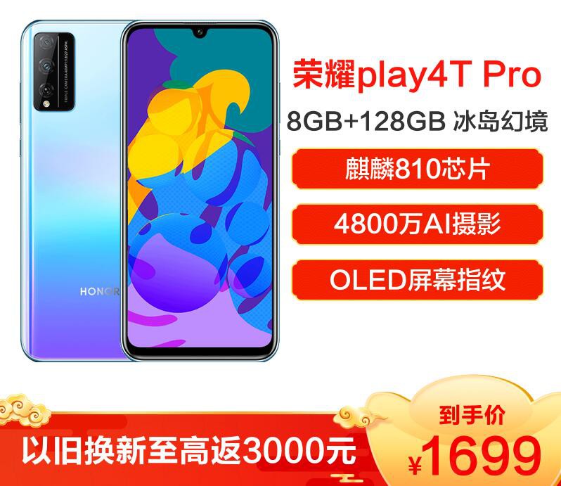 񵥣СѹƻAirPods Pro