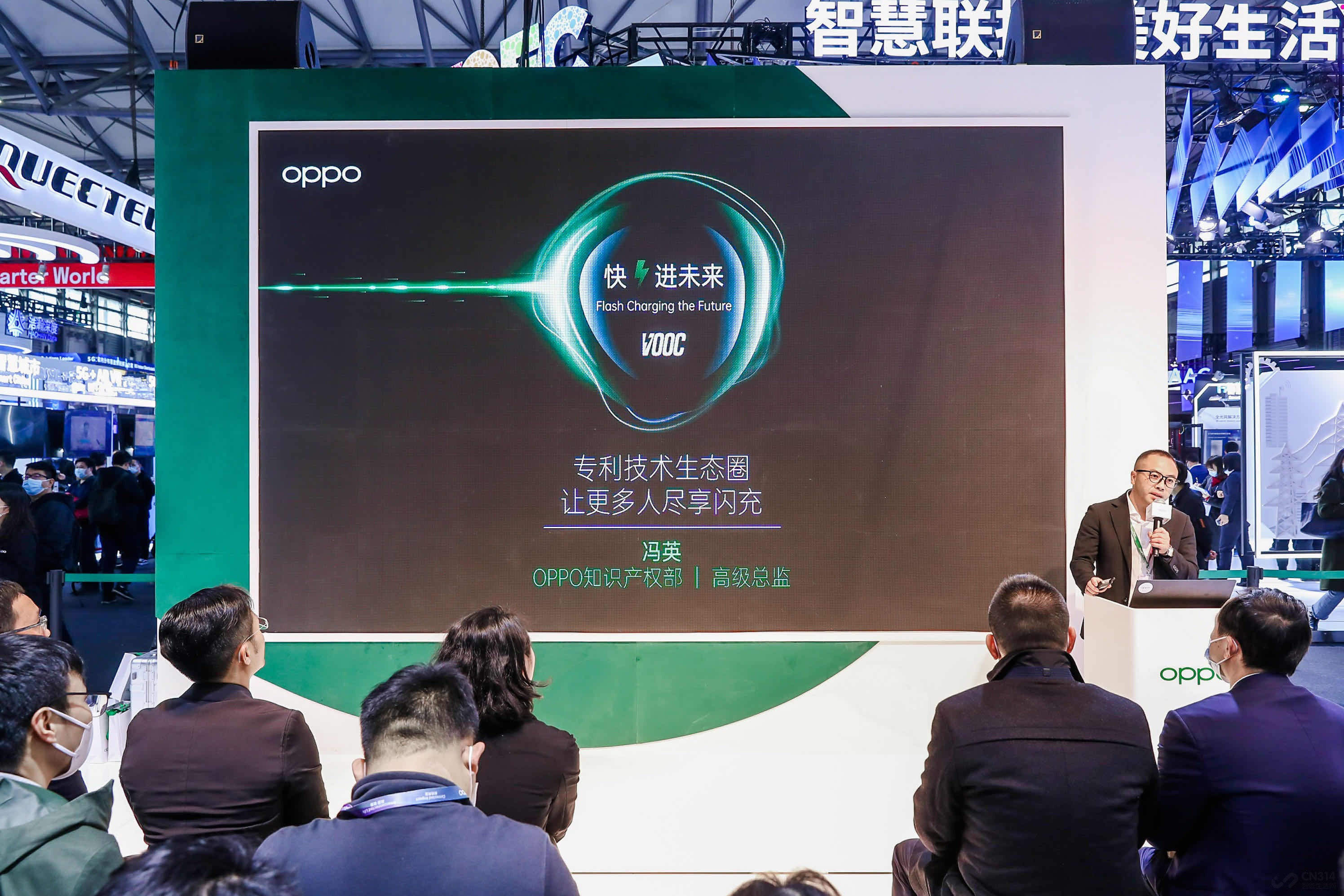 OPPO进一步开放了VOOC闪充技术授权! OPPO进一步开放了VOOC闪充技术授权!