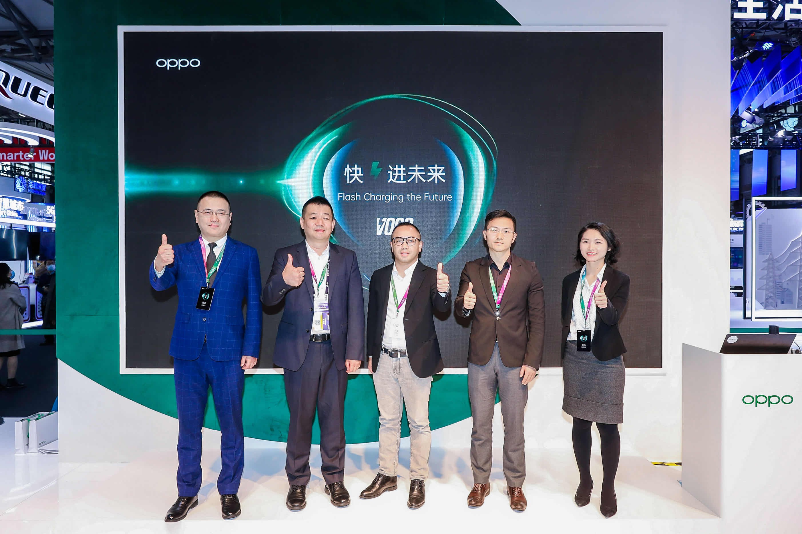 OPPO进一步开放了VOOC闪充技术授权! OPPO进一步开放了VOOC闪充技术授权!