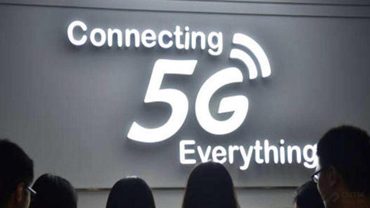 假5G露出真面目 韭菜玩家终于笑不出来了
