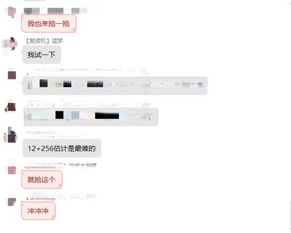 抢Redmi K40亲身经历 诠释有钱也买不到 抢Redmi K40亲身经历 诠释有钱也买不到