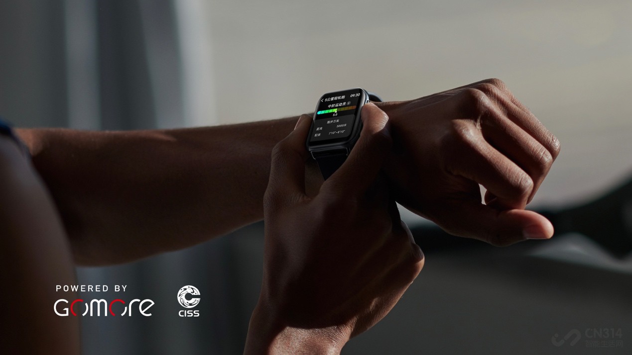 OPPO健康生态再度进化 全面守护用户健康 OPPO健康生态再度进化 全面守护用户健康