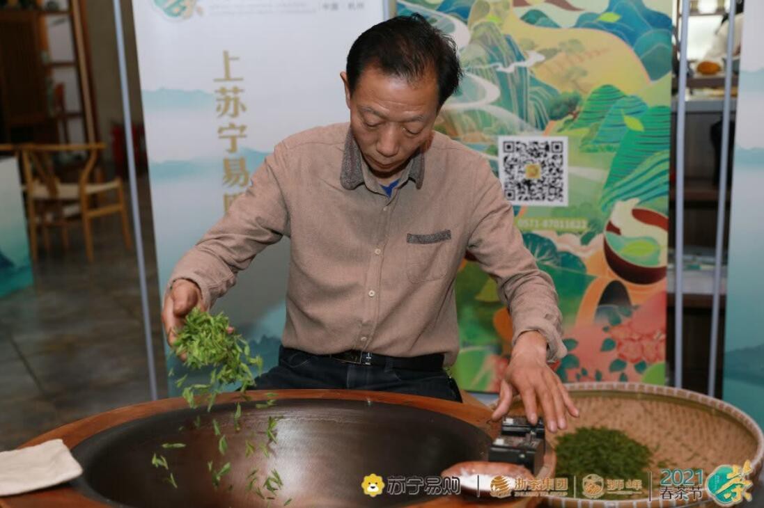 以后春茶轻松买!苏宁易购签约浙茶集团 以后春茶轻松买!苏宁易购签约浙茶集团