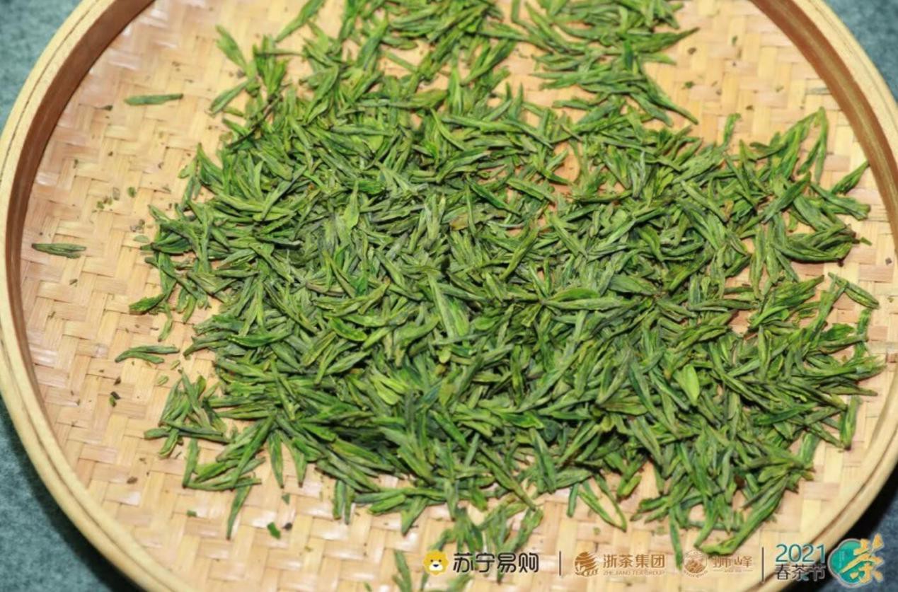 苏宁超市战略签约茶行业龙头浙茶集团啦! 苏宁超市战略签约茶行业龙头浙茶集团啦!