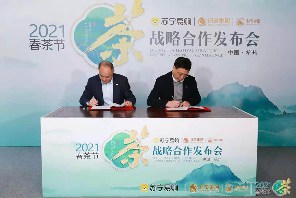 3月西湖龙井吐新芽 苏宁卞农感受茶文化 3月西湖龙井吐新芽 苏宁卞农感受茶文化