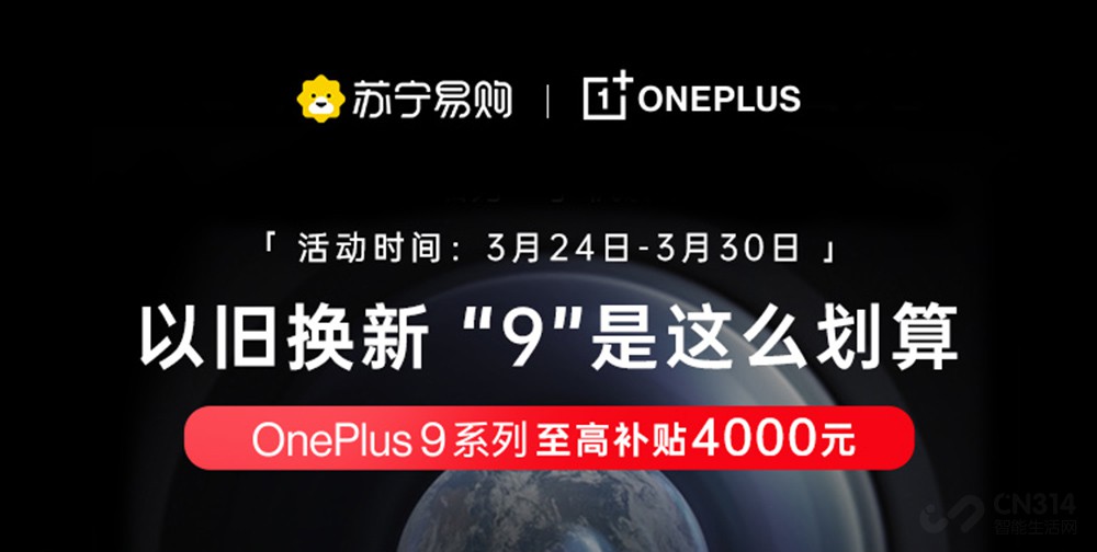 һ9׷ Ծɻ²4000Ԫ