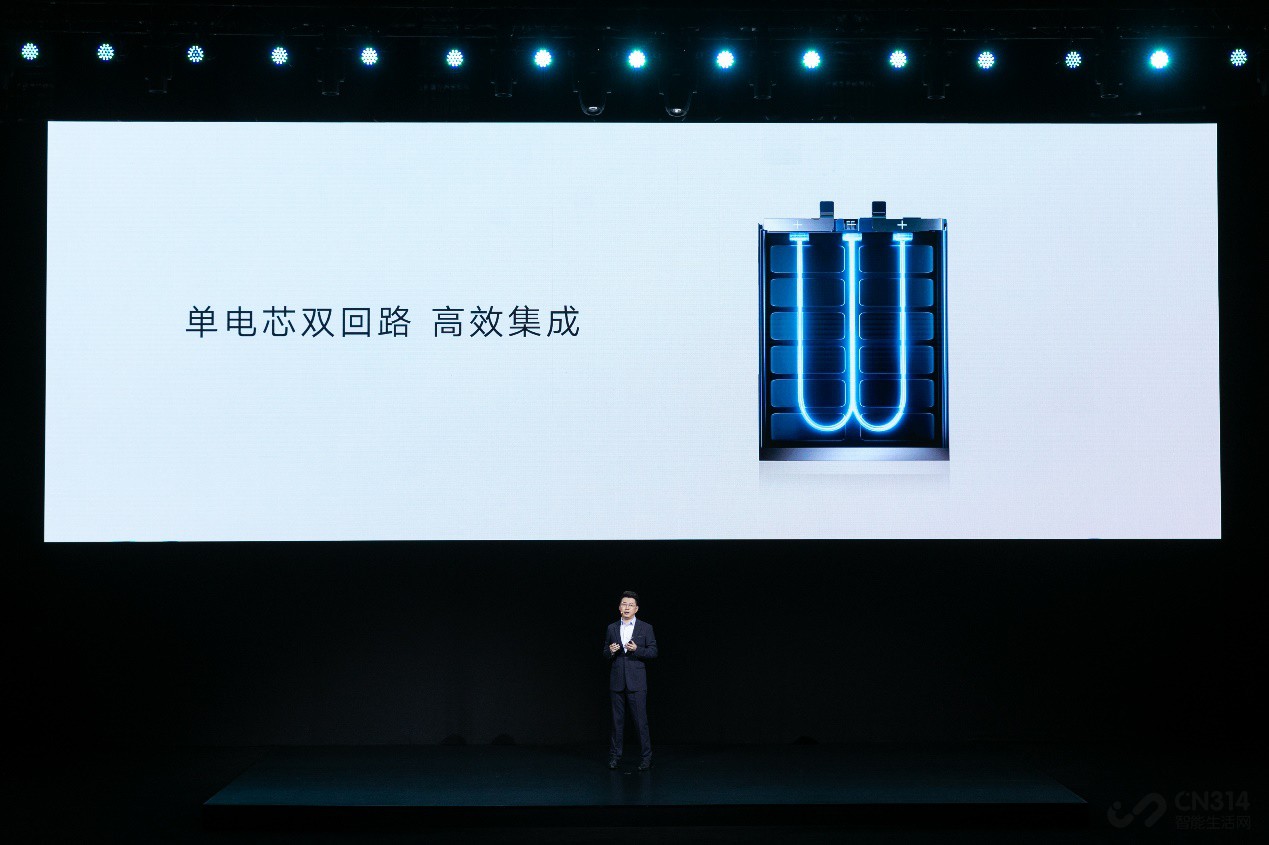 6400万超清四摄,荣耀V40轻奢版发布! 6400万超清四摄,荣耀V40轻奢版发布!