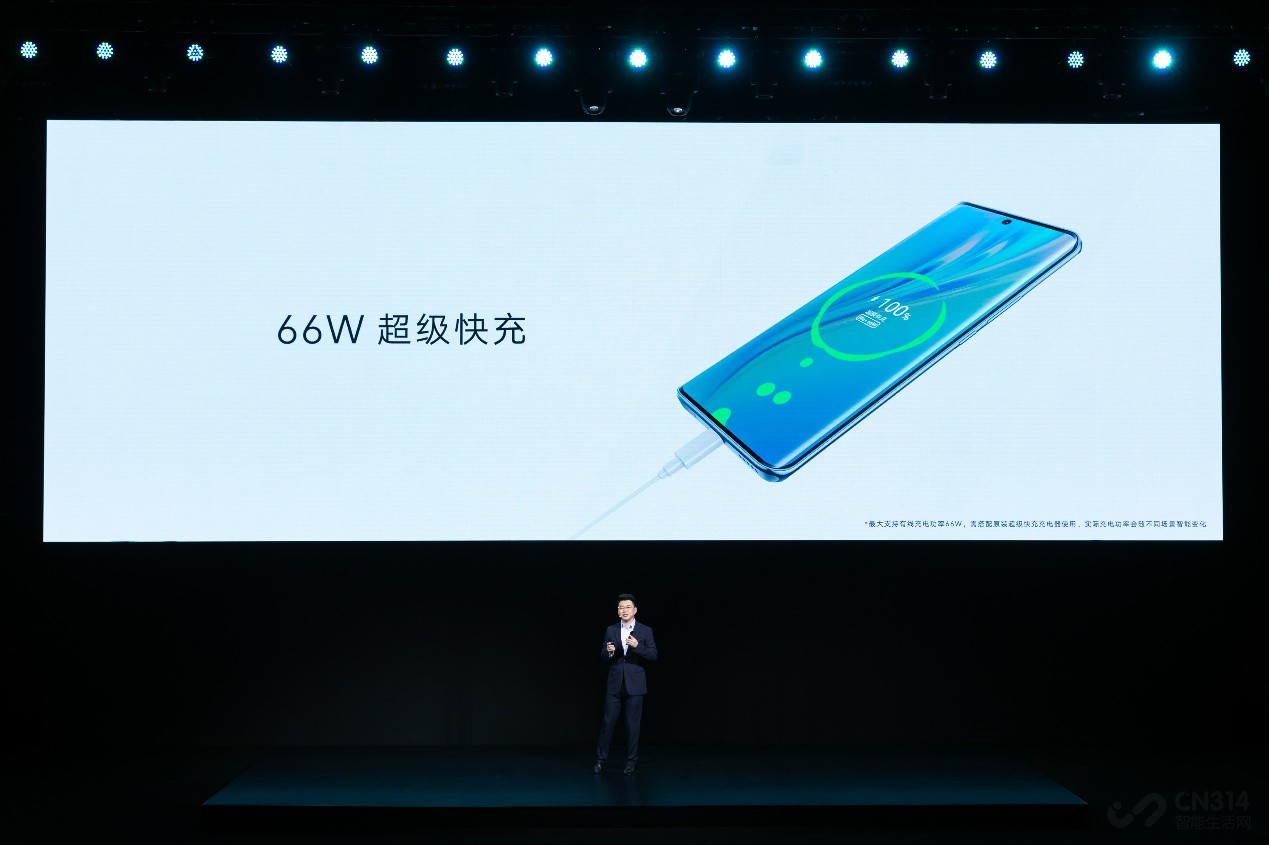 6400万超清四摄,荣耀V40轻奢版发布! 6400万超清四摄,荣耀V40轻奢版发布!