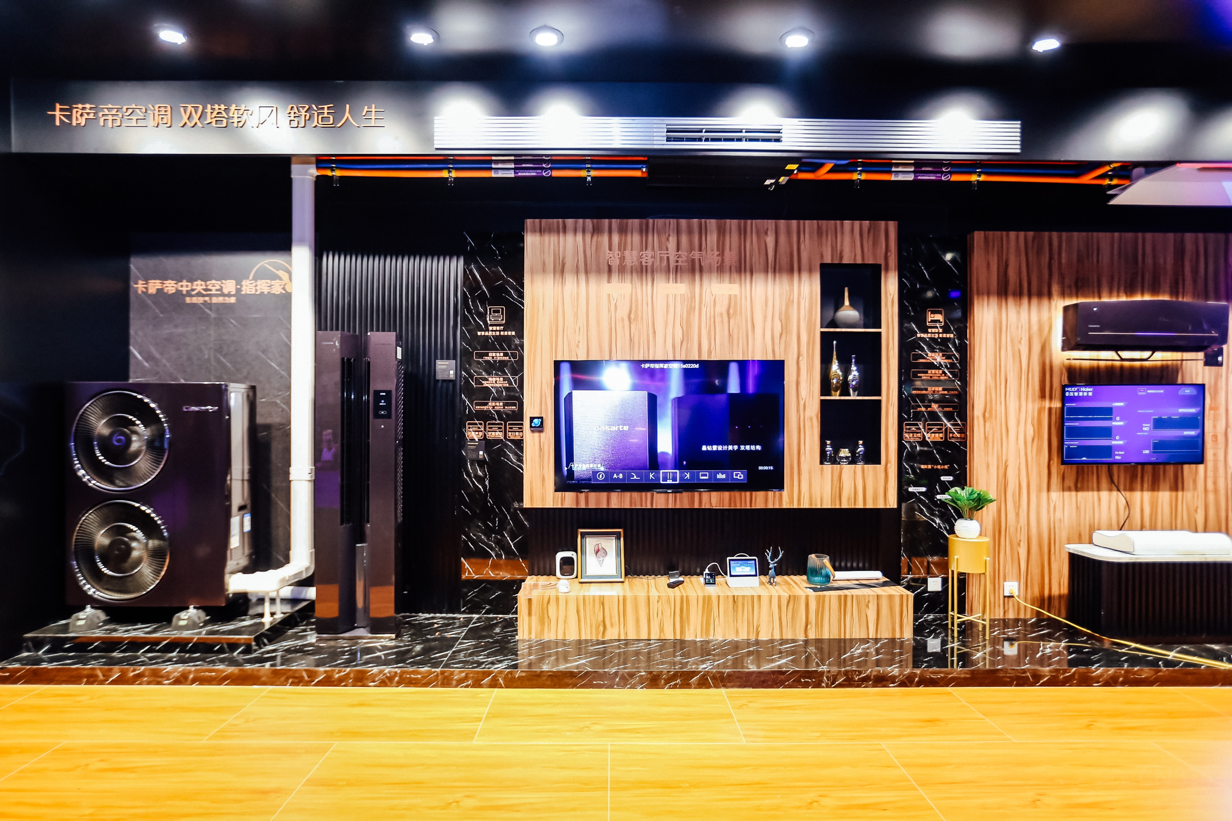 高端未必小众!卡萨帝AWE发布三大套系 高端未必小众!卡萨帝AWE发布三大套系