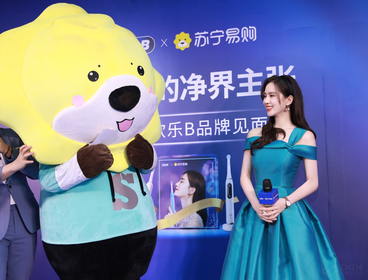 欧乐-B代言人刘诗诗空降苏宁总部助力418 欧乐-B代言人刘诗诗空降苏宁总部助力418
